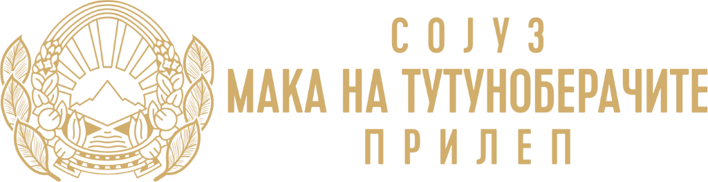 Logo 2