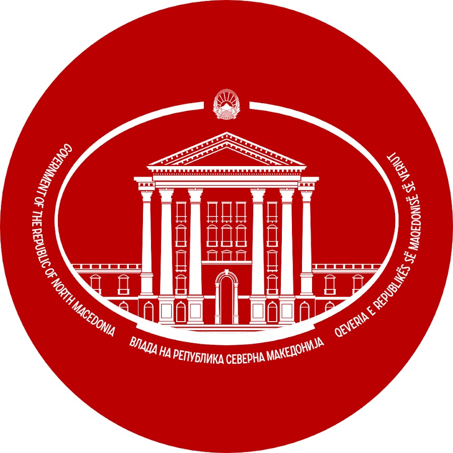 Vlada logo